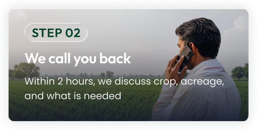 Step 02 - We call you back